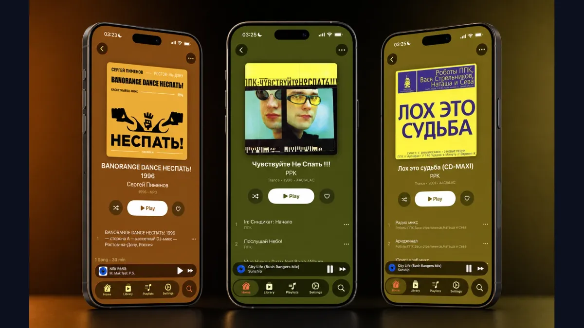 Личная музыкальная библиотека на iPhone: собственные релизы, кассетные DJ-миксы и сохранённые альбомы.