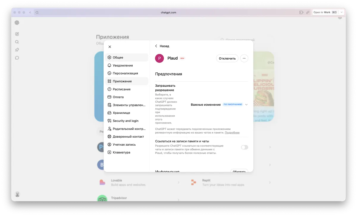 Notion image