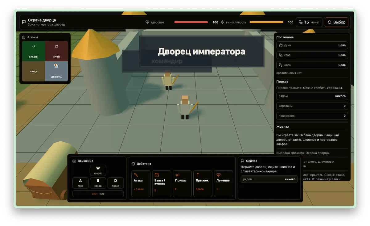 Notion image