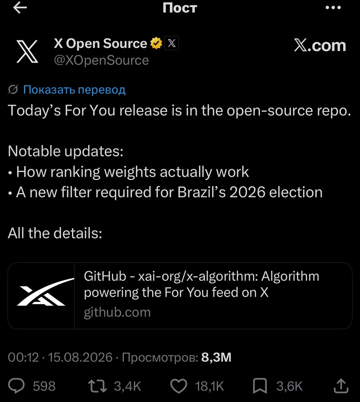 Notion image