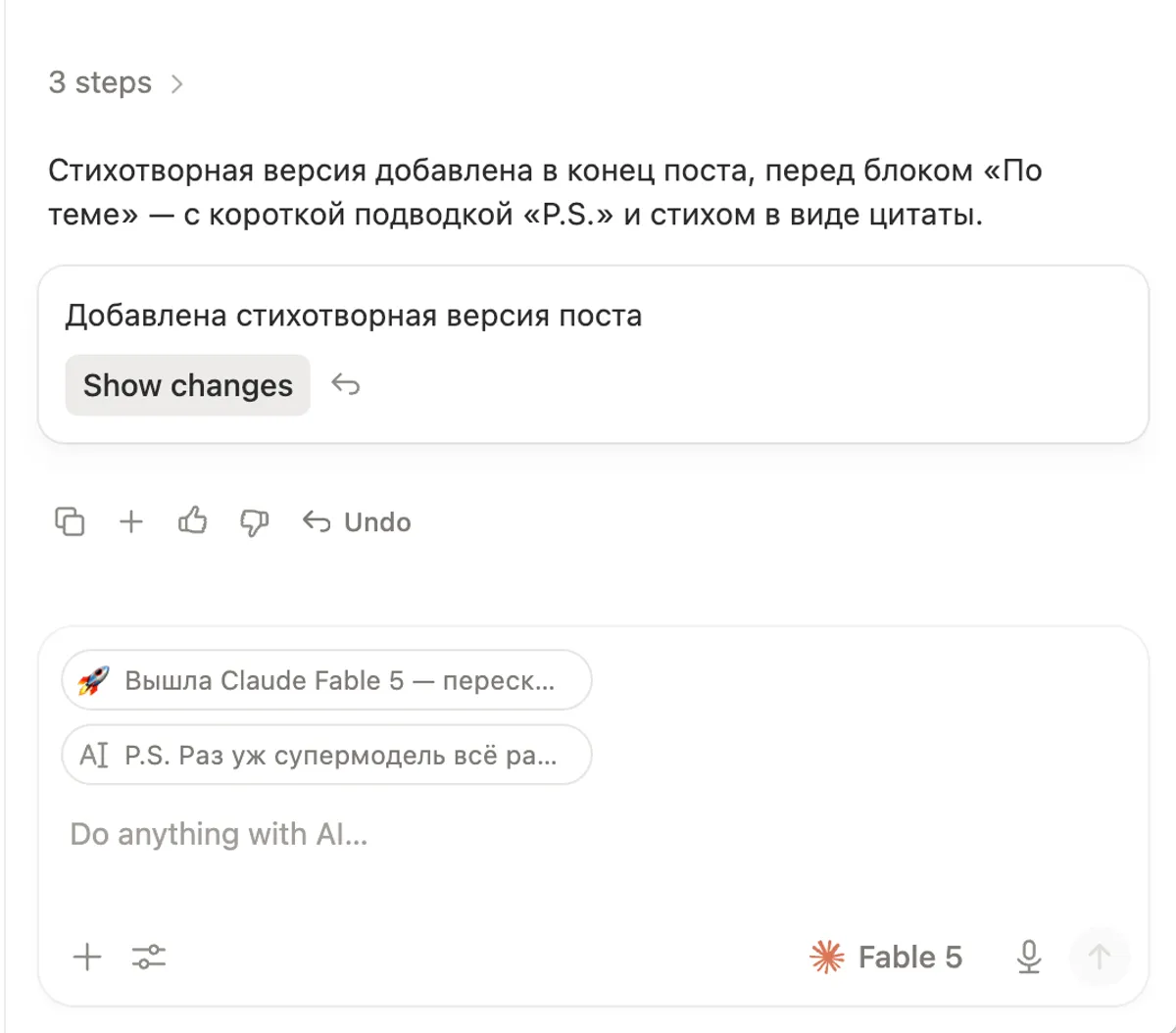 Notion image