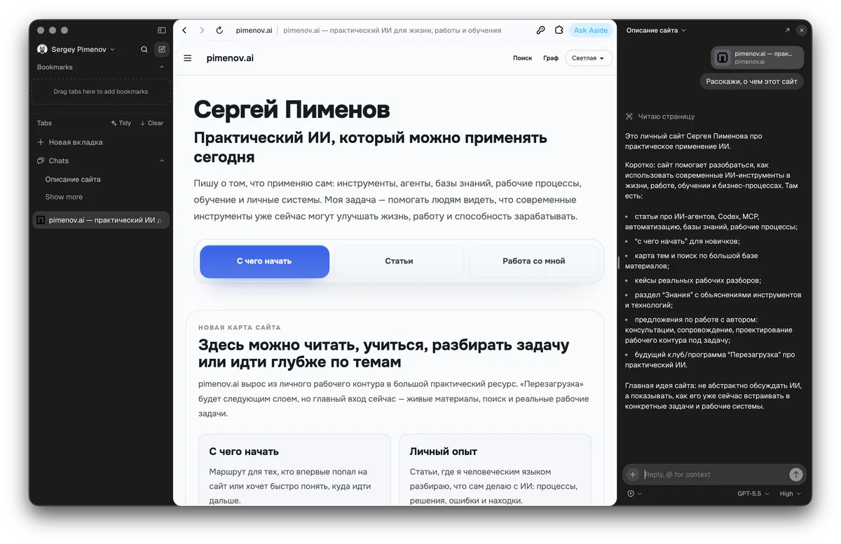 Notion image